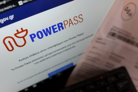 Ν. Γκαρά: «Νέα απάτη Μητσοτάκη με το power pass»